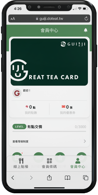 使用方式1