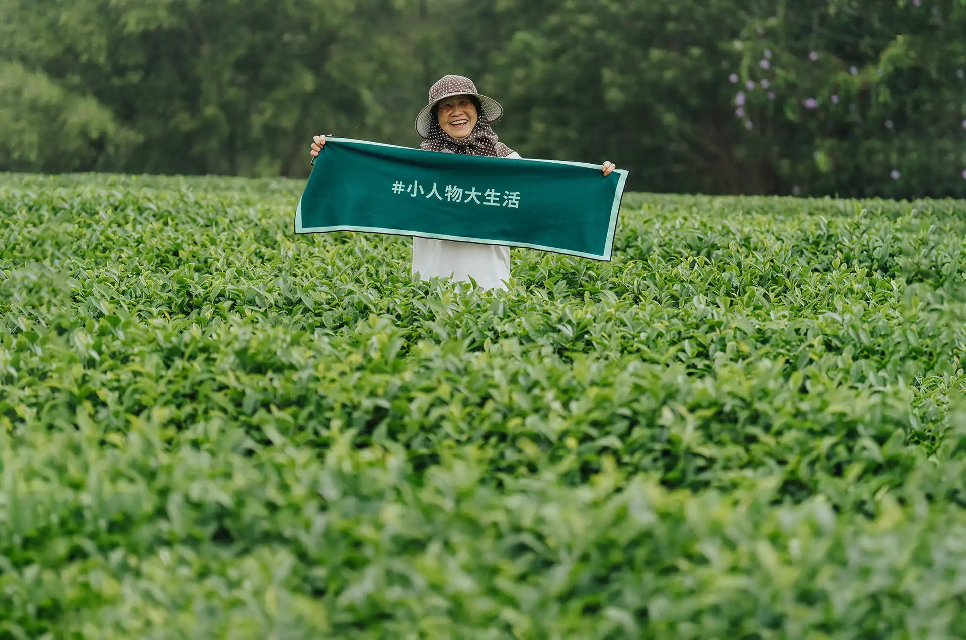 小人物