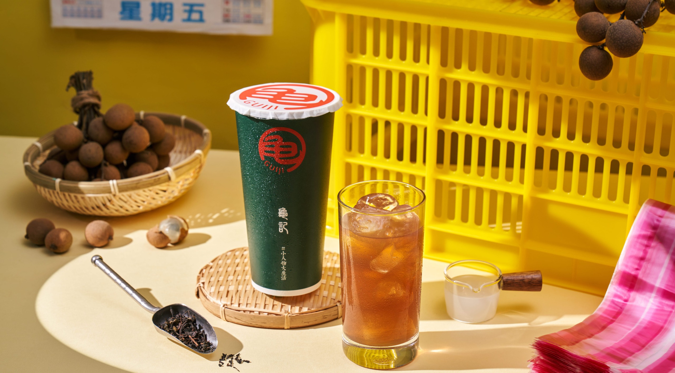 龍眼紅烏