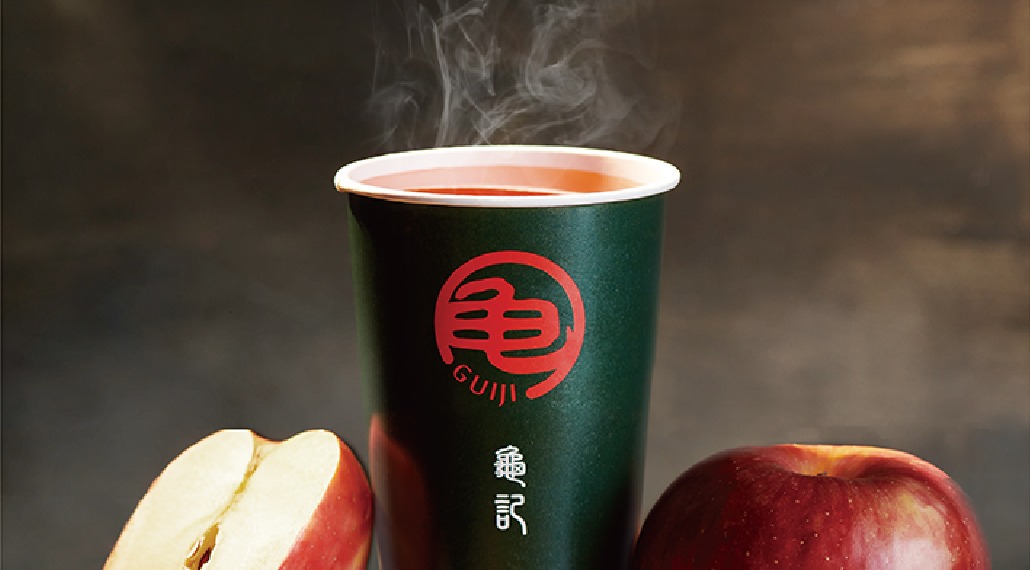 蘋果紅萱🍎熱飲上市