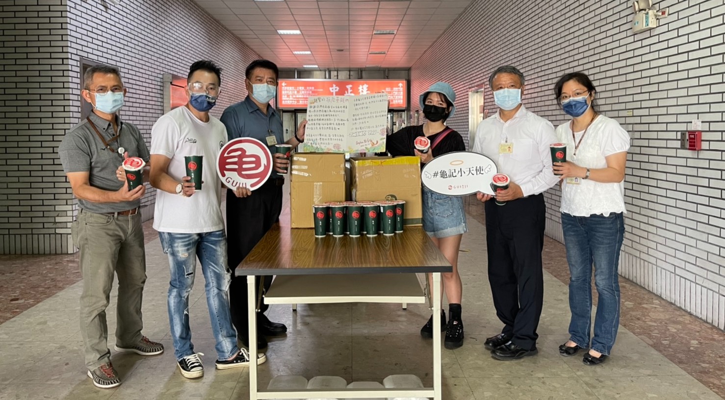 防疫期間 請醫護人員喝飲料