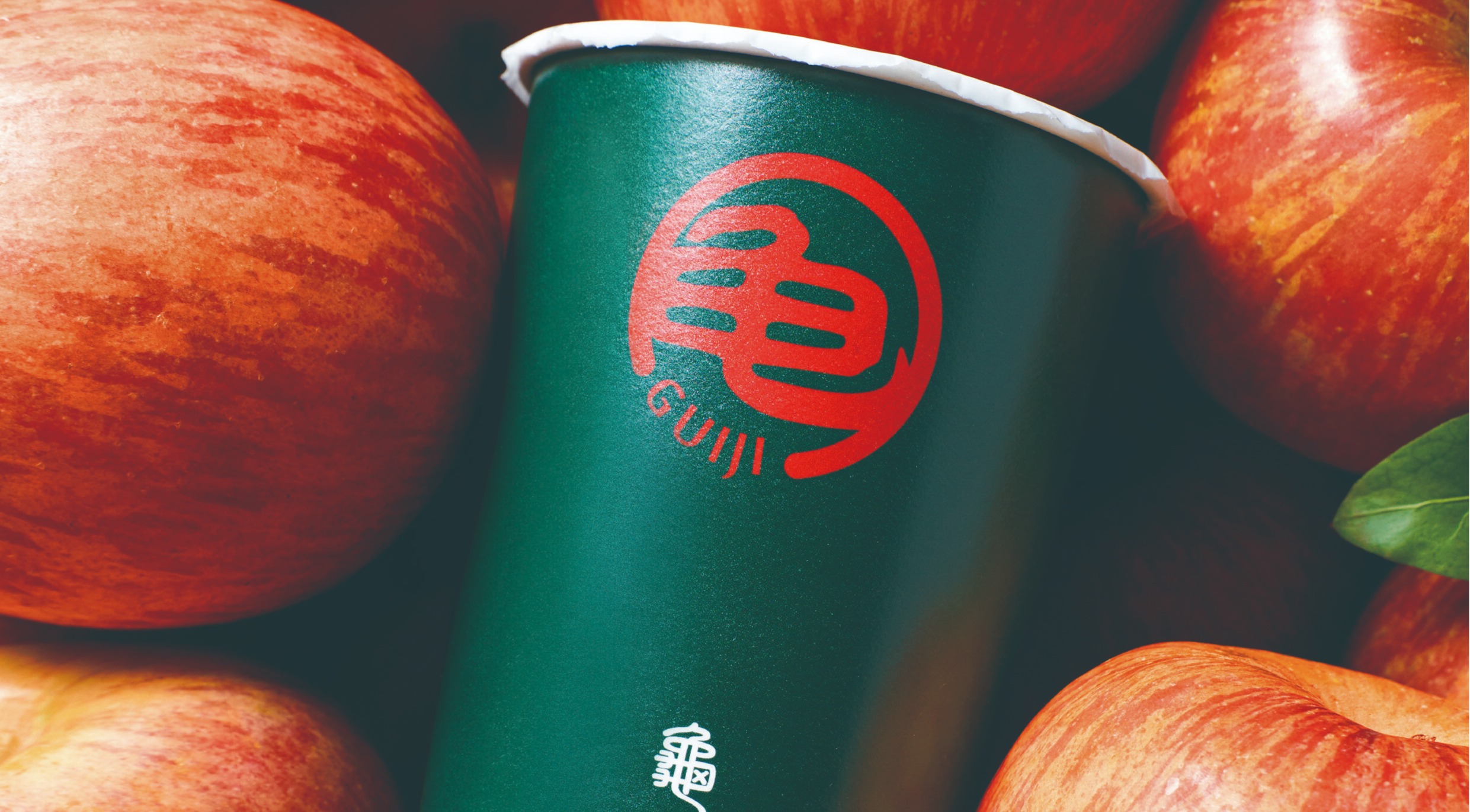 蘋果紅萱~新鮮上市
